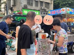 -津嘉蛋糕坊(西华路店)