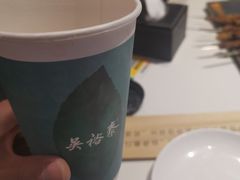-吴裕泰茶莊(大栅栏店)