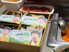 -海底捞火锅(龙湖北京大兴天街店)