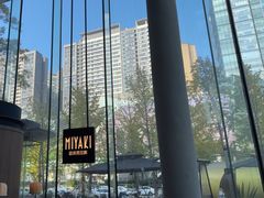 -Ministry of Crab•MOC(交子大道店)