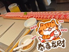 -海底捞火锅(老城根店)