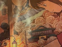 -弓二·烧鸟居酒屋(财富购物中心店)