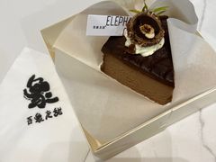 -吾象走甜·生日蛋糕·甜品台茶歇