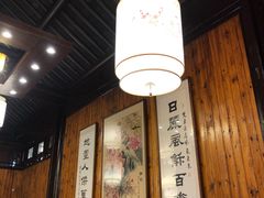 大堂-双东酒店(东关街店)