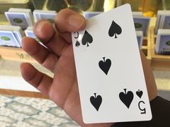 -沙青(江场二路店)