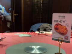 -新白鹿餐厅(龙游路总店·杭帮菜名店)