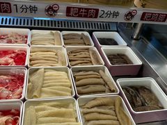 -川西坝子火锅(金沙1.0直营店)