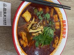 -品乐天包子(凤一店)