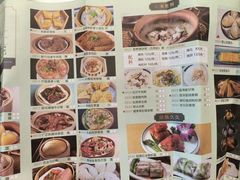 -东方御宴海鲜酒楼(棕泉酒店)