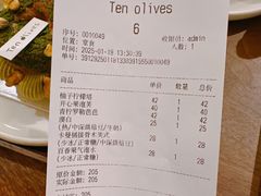 -Ten Olives甜点