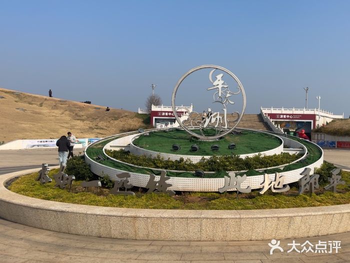 池州市平天湖风景区图片