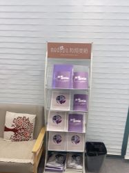 -和颜一美轻医美连锁