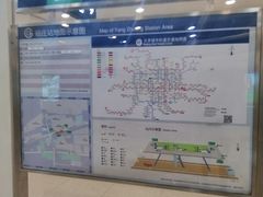 -杨庄(地铁站)