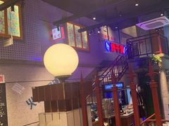 -楠火锅(昆山金鹰店)