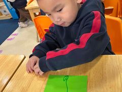 -浦东民办万科幼儿园