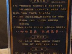 -BODHI SOCIETY足疗(燕郊国道店)