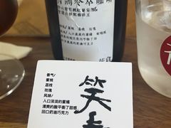 -花仓咖啡(祥安巷店)