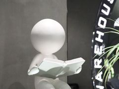 -3号仓库·创意中国菜(乐清正大广场店)