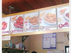 -鸡脚旮旯平江路店