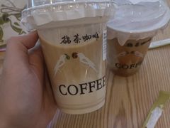 -鹊茶咖啡•新中式(深圳首店)
