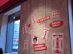 -宏姐串串香(宏伟路店)