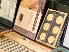 -赵小姐的店(中山路店)