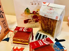 -糕材生(龙湖北京大兴天街店)