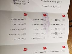 -云水瑶意境云南菜餐厅(大悦城店)
