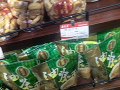 -鼎丰真(重庆路店)