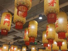 -朱光玉火锅馆(正弘城店)