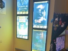-谜盒子奇幻密室(南屏店)