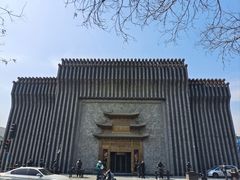 -耳朵眼炸糕(鼓楼店)