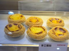 -DANXI丹喜面包·蛋糕(小公园永平店)