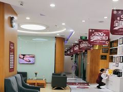 -雅悦齿科(顾村公园店)