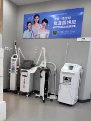 -蕾特恩专业祛痘国际连锁