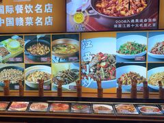 -柴米油盐(土菜院子店)