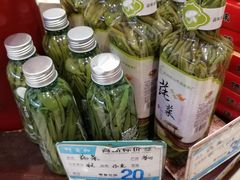 -叶受和(观前街店)