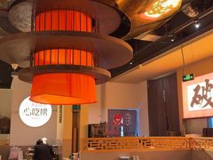 -花和尚·湘西小串烧烤(祈福店)