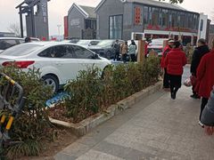 -仙海旅游度假区