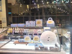 -巴黎贝甜(常德路店)