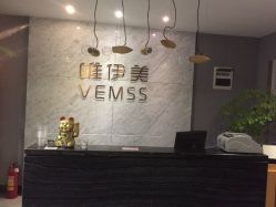 -唯伊美塑身美养连锁