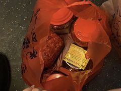-南门口湘军剁辣椒老店(老长沙第一品牌店)
