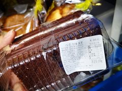 -炉边皮皮·烘焙甜品工厂店