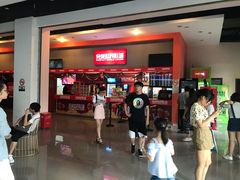 -国文影城(上海闸北店)