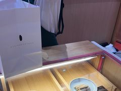-阮大兴糕团(滨江宝龙店)
