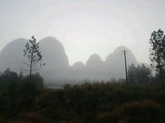 -南武当山景区