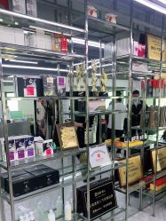 点击看大图 -宫铭烫发染发接发店