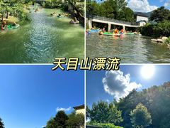 -龙井峡漂流