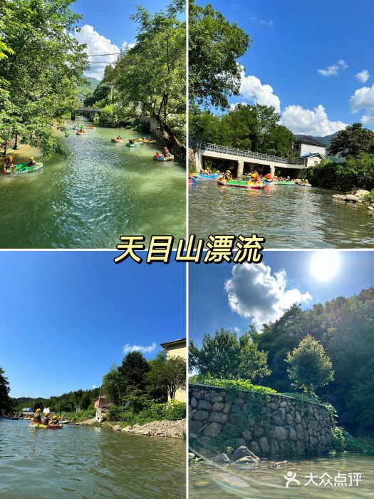 龙井峡漂流图片