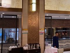 -全聚德(领城国际店)